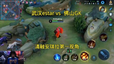 首局比赛 首局比赛