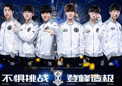 1分领先 1分领先