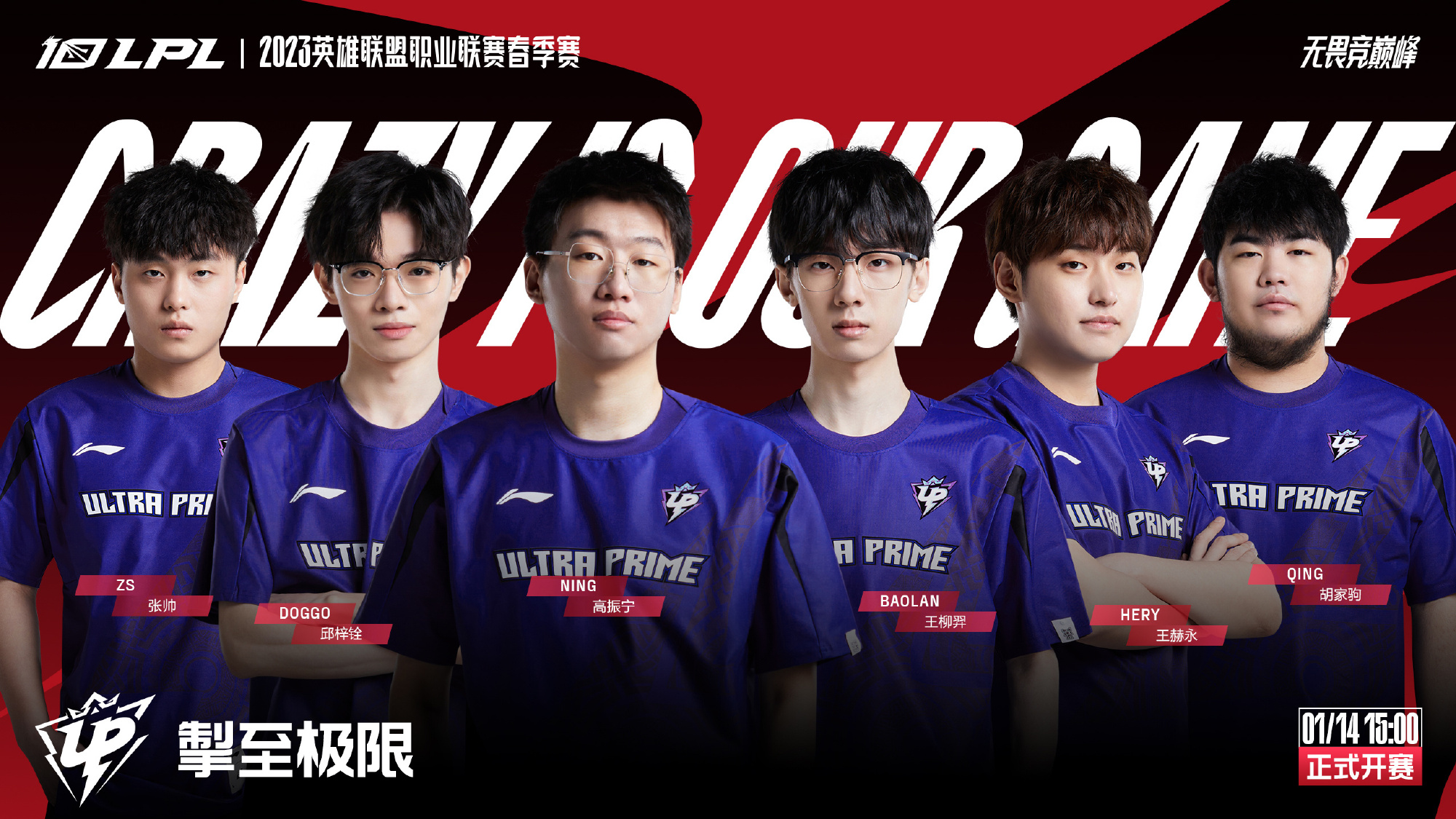 到终结能力 到终结能力