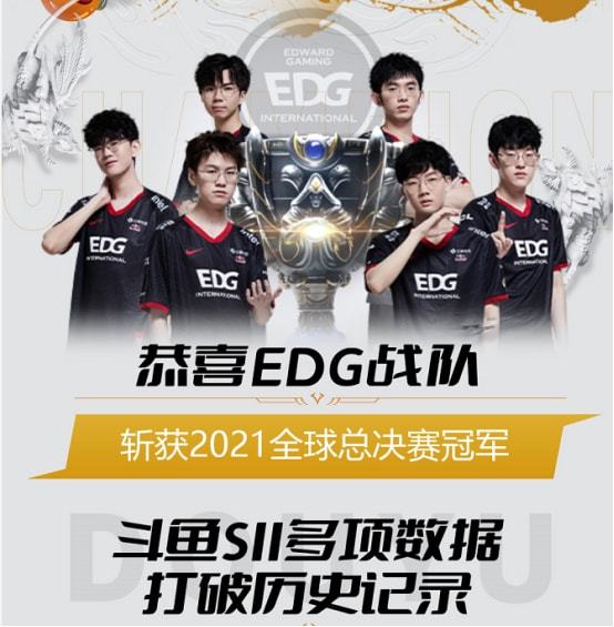 上一位做到 上一位做到