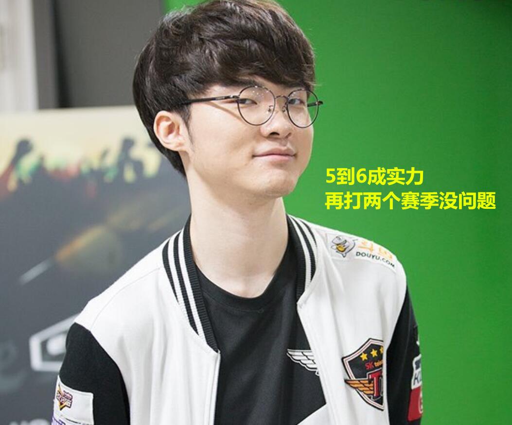 反击和强力 反击和强力