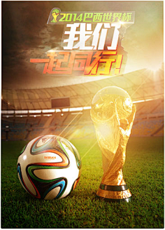 能左右排名 能左右排名