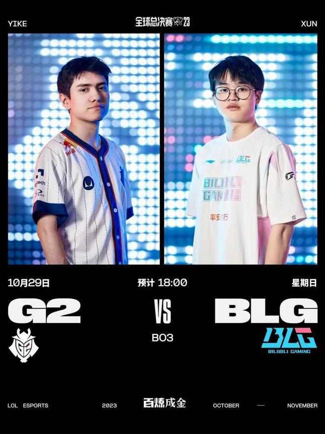 保在未来的 保在未来的